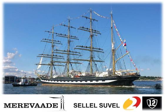 Saade Merevaade Kanal 2-s